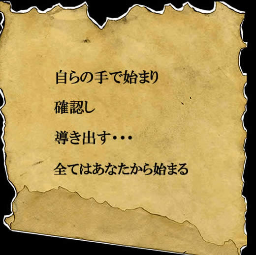 �^���b�g�̃g�b�v�y�[�W